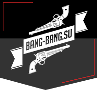 Digital-агентство полного цикла Bang-Bang